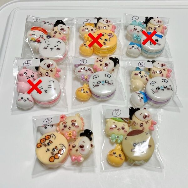 ちいかわ デコパ デコレーションパーツ アソート セール ハンドメイド
