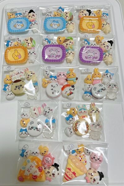 ちいかわ デコパーツ デコレーションパーツ アソート