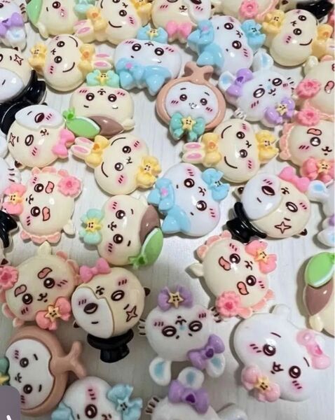 【数量限定】25個 ちいかわ デコパーツ デコレーションパーツ