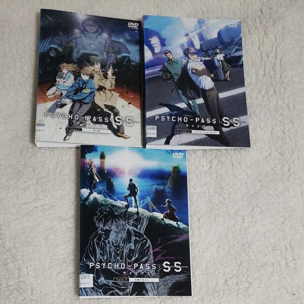 PSYCHO-PASS サイコパス Sinners of the System DVD 全3巻 レンタルアップ品 ケース新品