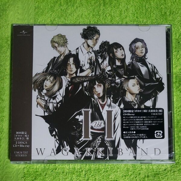 和楽器バンド I vs I 初回限定 ボカロ三昧2 大演奏会盤 CD+Blu-ray 国内正規品 新品未開封