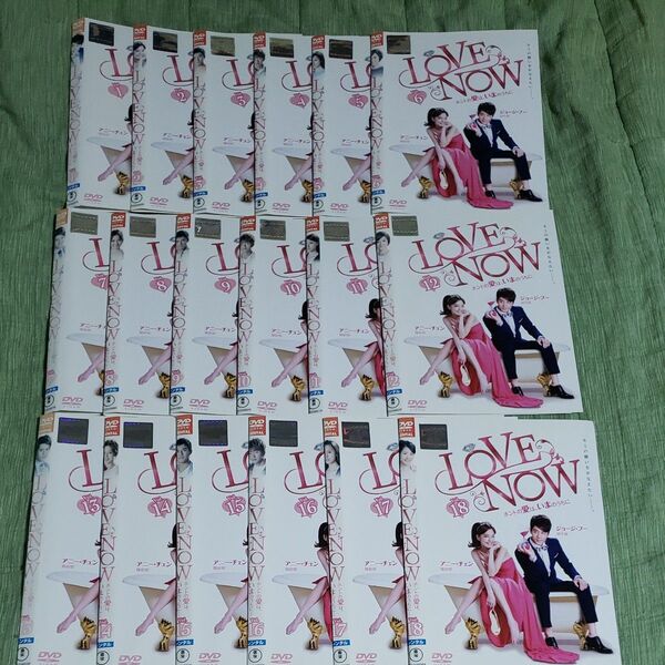 LOVE NOW ホントの愛は,いまのうちに DVD 全18巻 レンタルアップ品 ケース無し ジョージ・フー アニー・チェン