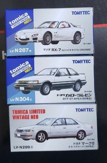 トミカリミテッドヴィンテージNEO カローラレビン マークⅡ RX-7 FD3S