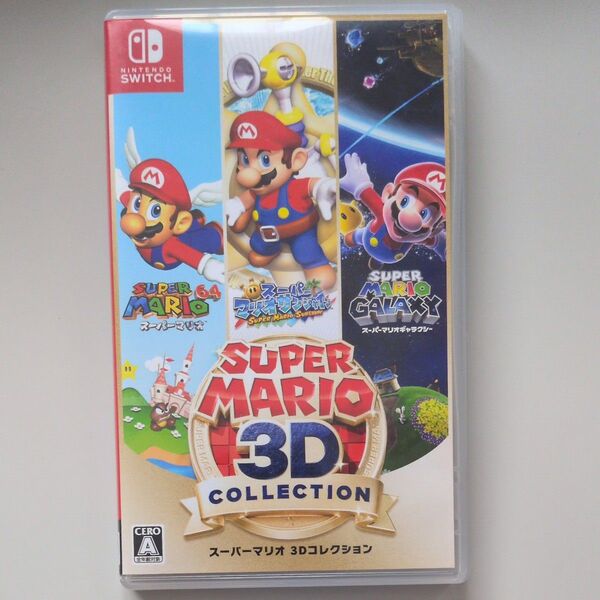 【Switch】 スーパーマリオ 3Dコレクション