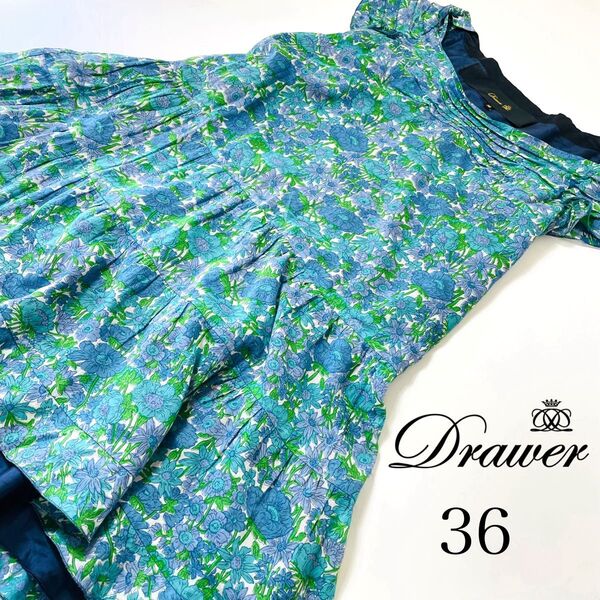 美 品Drawer ドゥロワー 花柄 デザインワンピース チュニック36