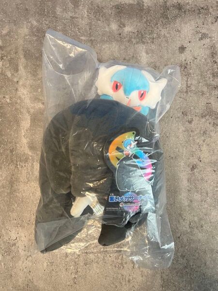 ポケモン 黒いメガサーナイト ぬいぐるみ 色違い ポケモンセンター ポケットモンスター 紙タグ付き