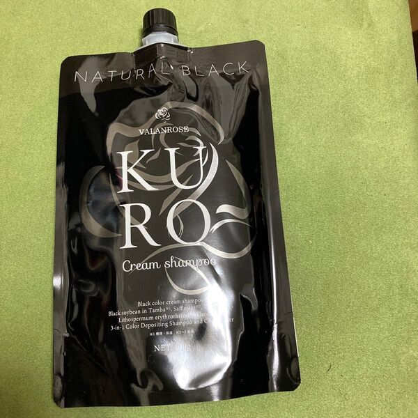 バランローズ KUROクリームシャンプー