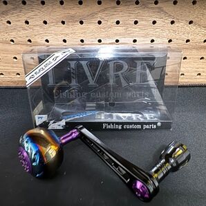 リブレ パワー88 ブラックソウル パープルエディション ダイワ用