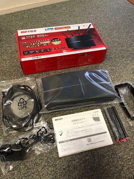 ★★BUFFALO 11ac対応Wi-Fiルーター WXR-2533DHP2 美品!★★