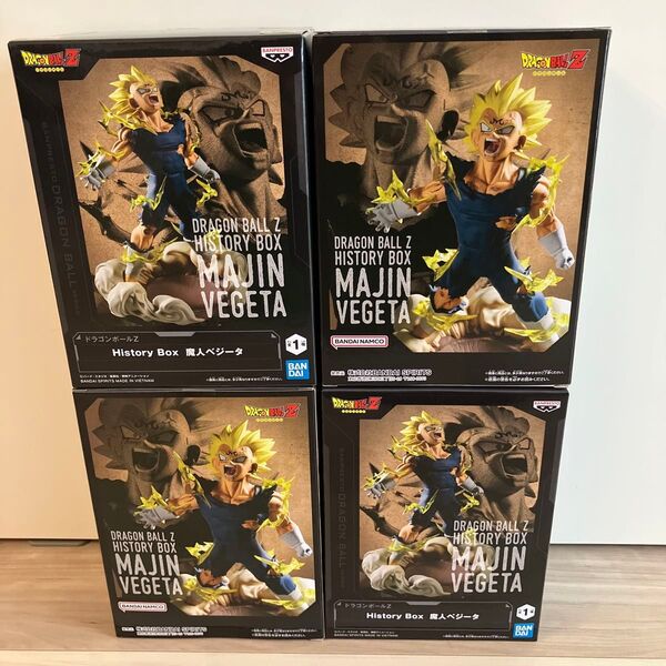 【ドラゴンボールZ】魔人ベジータフィギュアセット