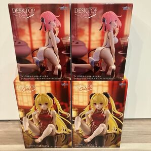【To LOVEる ダークネス】金色の闇フィギュアセット