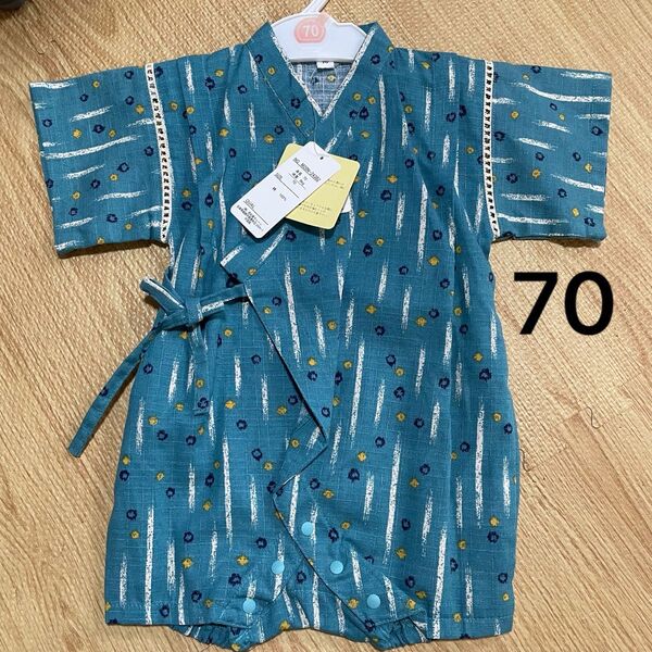 新品タグ付き サイズ70 ロンパース 甚平 綿100%