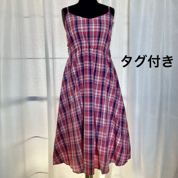 COLZA ワンピース ピンク チェック柄 バックリボン