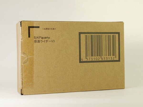 【新品未開封】S.H.Figuarts(真骨彫製法) 仮面ライダーV3