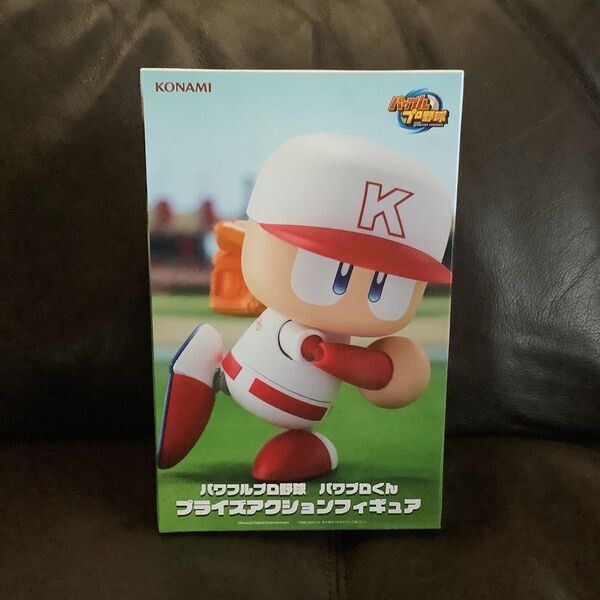 パワフルプロ野球 パワプロくん プライズアクションフィギュア