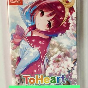 新品未開封 To Heart トゥー ハート Switch版 リメイク