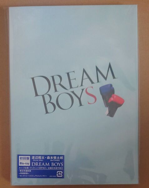 DREAMBOYS Blu-ray 初回盤