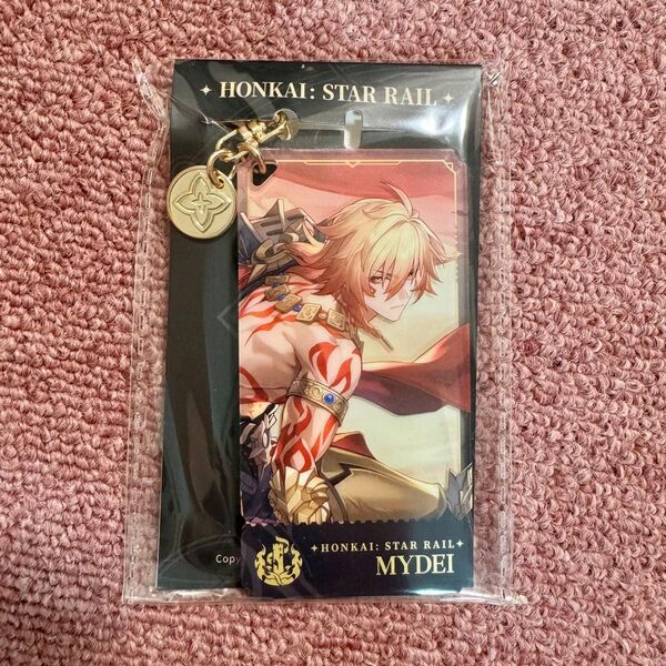 崩壊スターレイル モーディス アクリルキーホルダー 公式正規品