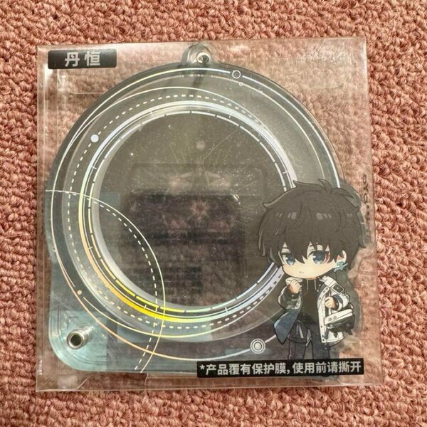 崩壊スターレイル 丹恒 アクリルホルダー バッジ 収納 特典 公式正規品