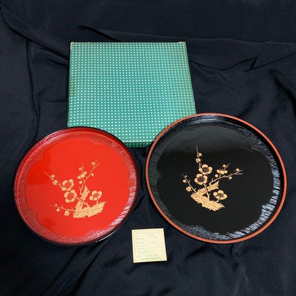 丸盆 お盆 漆器 盆 赤黒漆器 お盆 丸型 大 小 2枚セット