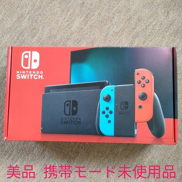美品 Nintendo Switch Joy-Con ネオンブルー ネオンレッド