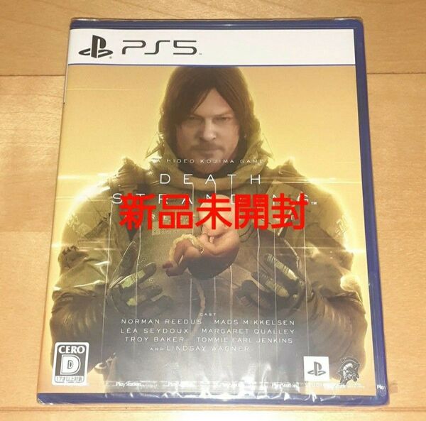 新品【PS5】 DEATH STRANDING DIRECTORS CUT デスストランディング