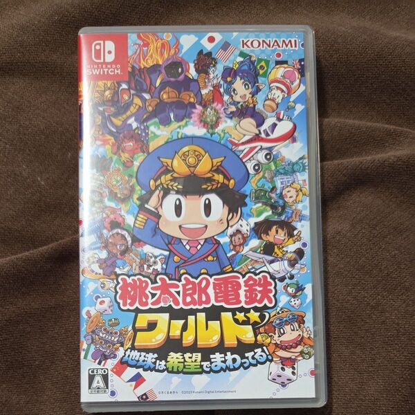 桃太郎電鉄ワールド 地球は希望でまわってる! Switch