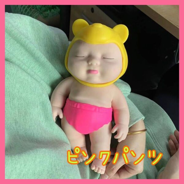 アグリーベイビーズ BIG 大人気 赤ちゃん 可愛い スクイーズ ベビー