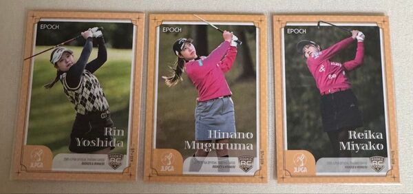 都玲華 吉田鈴 六車日那乃 2025JLPGA ROOKIESルーキー3枚セット