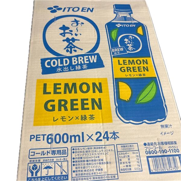 伊藤園 お~いお茶 COLD BREW レモン緑茶 600ml×24本