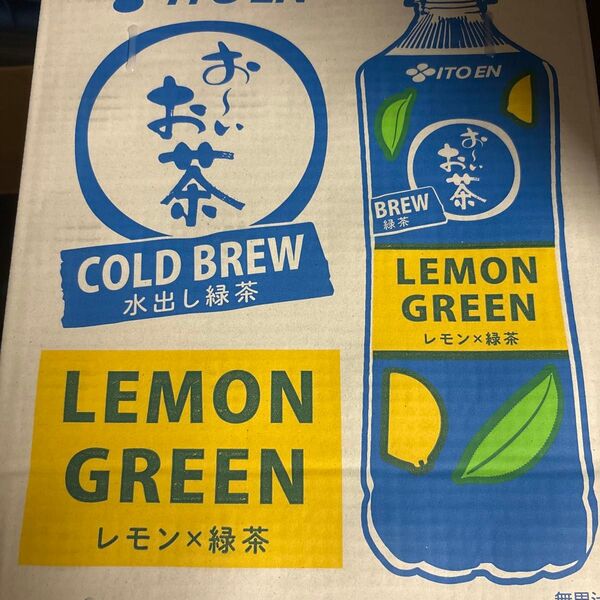 伊藤園 おいしいお茶 COLD BREW レモン×緑茶 1ケース(24本)