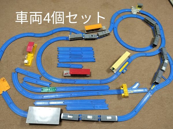 プラレール まとめ売り レール 車両 情景パーツ多数