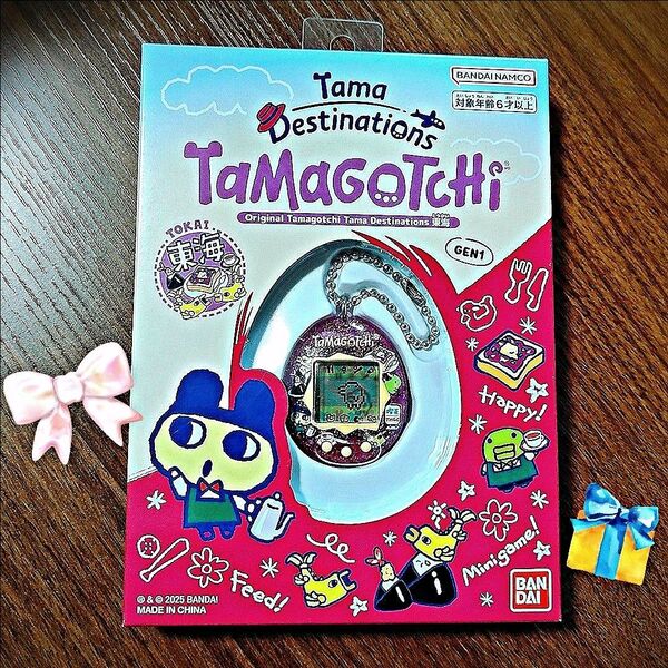 【未開封】たまごっち パープル 紫 ラメ Tamagotchi TamaDestinations 東海 GEN1