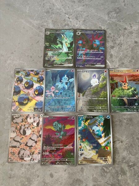 ジャローダex SAR ミジュマルar ピクティニar
