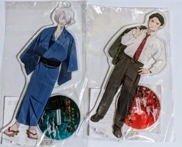 鬼太郎誕生 ゲゲゲの謎 BIGアクリルタンド 鬼太郎の父B&水木B 2点セット 未開封品 未使用