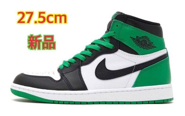Nike Air Jordan 1 Retro High OG "Celtics/Black and Lucky Green"