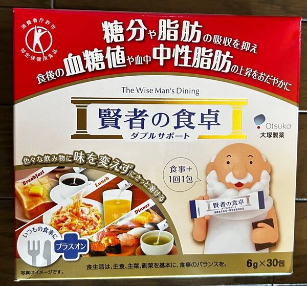 大塚製薬 賢者の食卓ダブルサポート 6g×30包