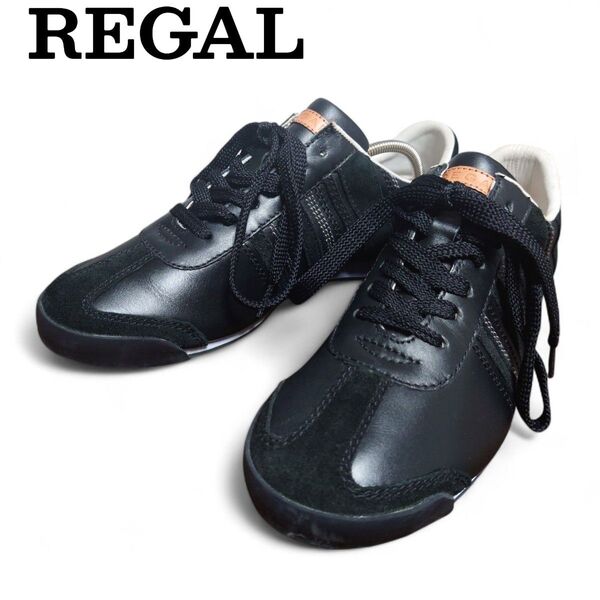 【即日発送/送料無料/価格の相談OK!!】 REGAL リーガル スニーカー レザー スエード 切り替え ブラック 26cm