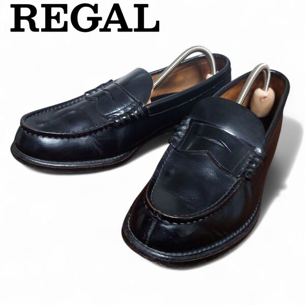 【即日発送/送料無料/価格の相談OK!!】 REGAL 2177 コインローファー ビジネス 黒 25.5cm 日本製
