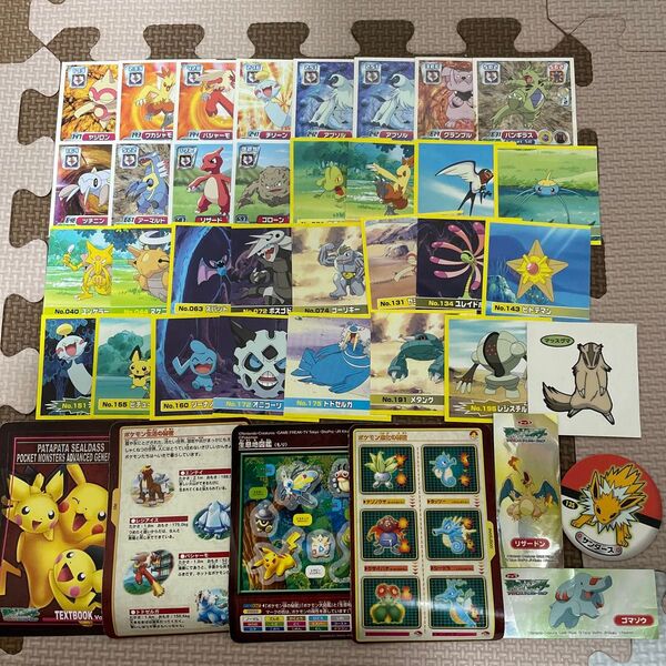 ポケモンシール(トップ等) まとめ