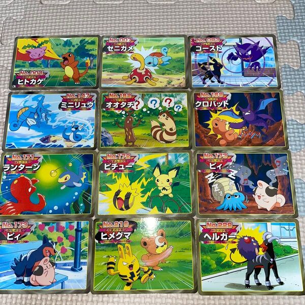 トップガム ポケモンカード まとめ(23点)