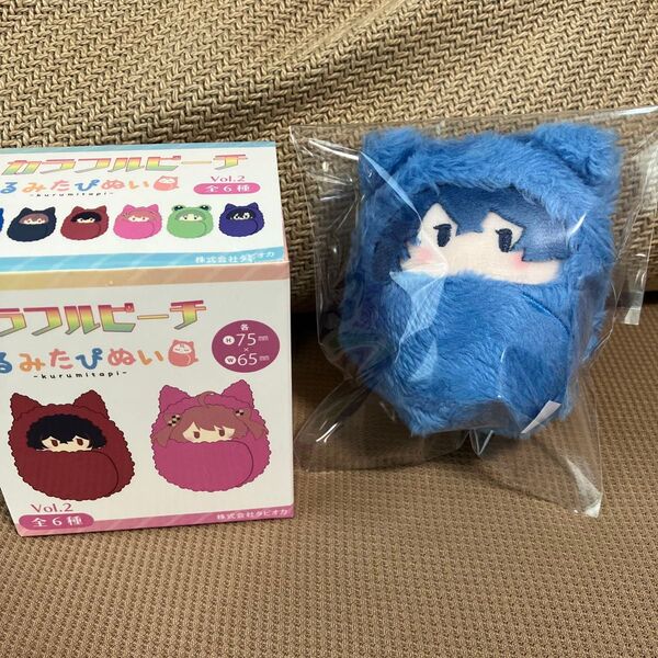 新品未使用 カラフルピーチ なおきり くるみたぴぬい からぴち タピぬい グッズ たぴぬい ぬいぐるみ マスコット キーホルダー