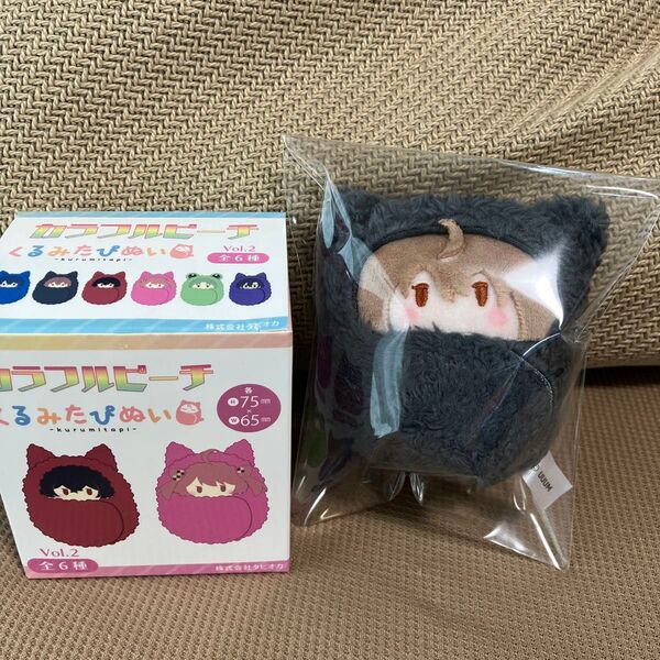 新品未使用 カラフルピーチ うり くるみたぴぬい からぴち タピぬい グッズ たぴぬい ぬいぐるみ マスコット キーホルダー