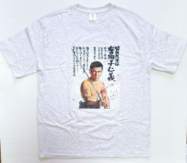 高倉健 昭和残侠伝 唐獅子仁義 ムービーTシャツ XLサイズ 任侠映画