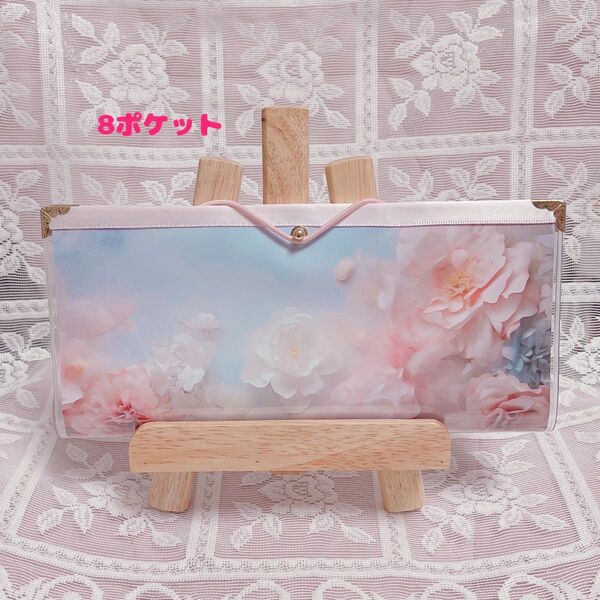 軟質蛇腹ファイル 花柄 ピンク マステケース おすそ分けファイル