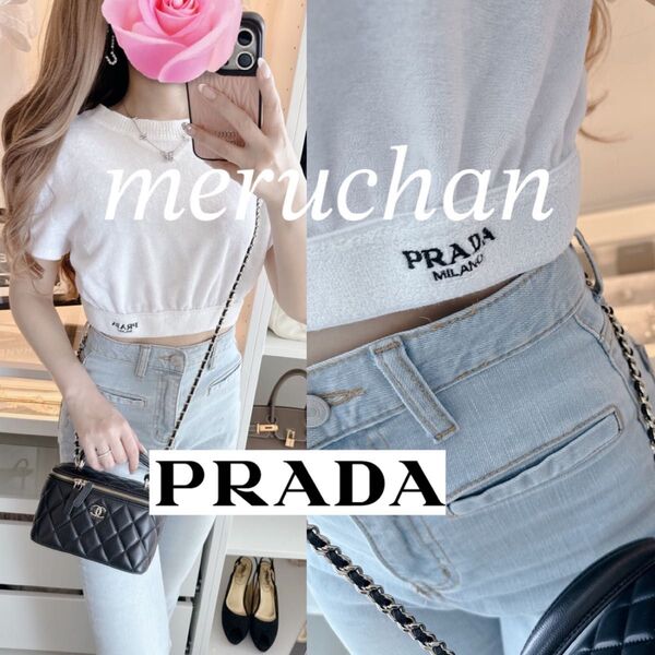 【美品】PRADA プラダ パイル生地 クロップド丈トップス Tシャツ ショート丈 ロゴ 着画 レディース 白 ホワイト