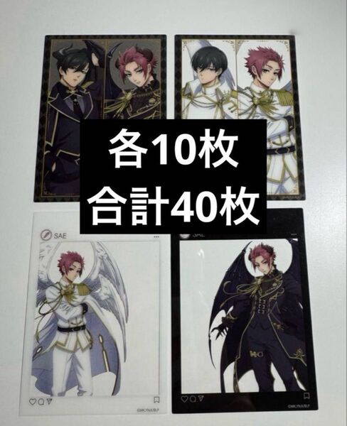 ブルーロック ファボテリア 天使と悪魔 クリアシート 糸師冴