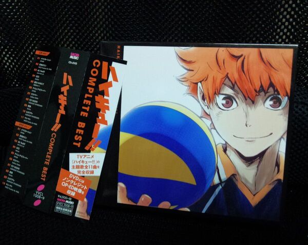ハイキュー!! COMPLETE BEST(DVD付)