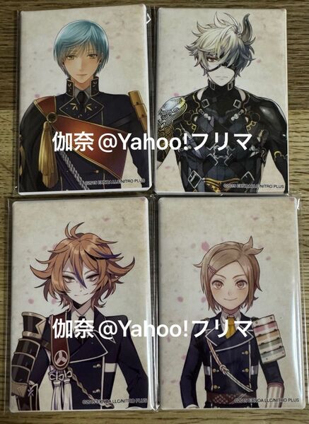刀剣乱舞 跪坐 スクエア缶バッジ 一期・鬼丸・後藤・包丁