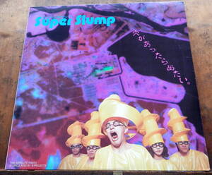 '86[LP] super * slump - hole was . came out .. * Bakufu Slump 